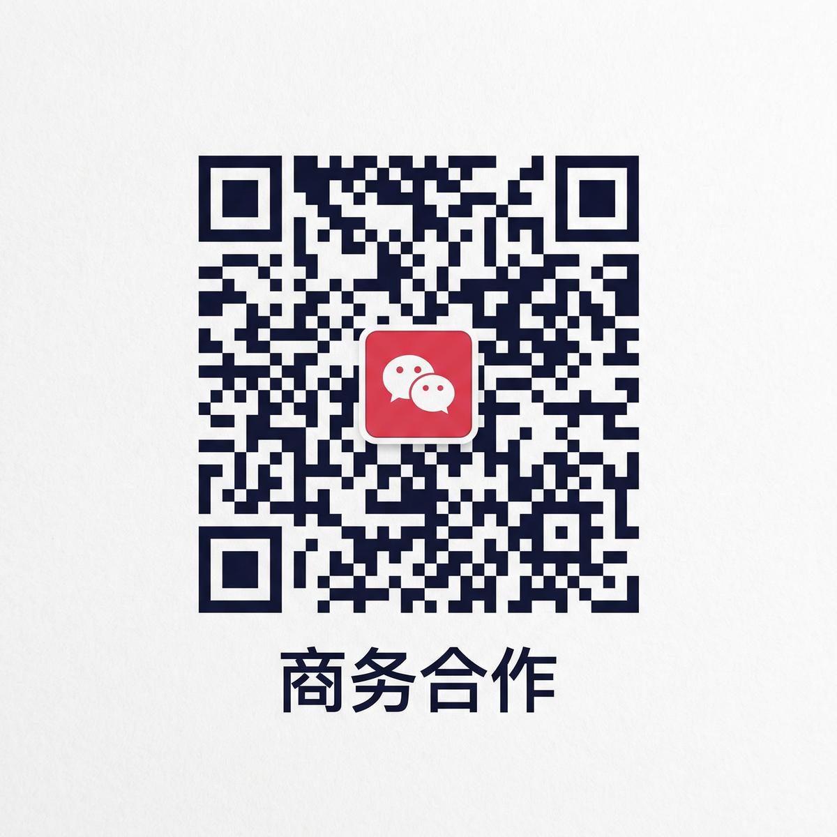 福利姬商务二维码